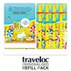 Picture of Personalised Refill - Yellow